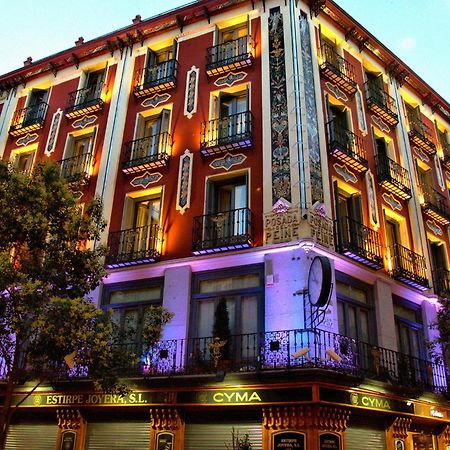 Room In Plaza Mayor 马德里 外观 照片